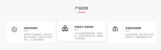 &#24320;&#20113;&#32593;&#39029;&#29256;&#45;&#24320;&#20113;&#107;&#97;&#105;&#121;&#117;&#110;&#40;&#20013;&#22269;&#41;