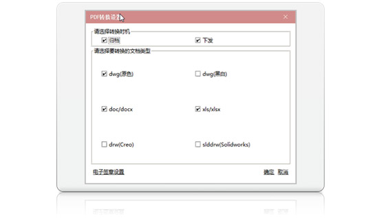 &#24320;&#20113;&#32593;&#39029;&#29256;&#45;&#24320;&#20113;&#107;&#97;&#105;&#121;&#117;&#110;&#40;&#20013;&#22269;&#41;