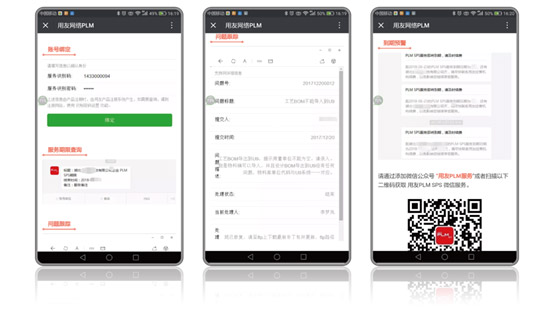&#24320;&#20113;&#32593;&#39029;&#29256;&#45;&#24320;&#20113;&#107;&#97;&#105;&#121;&#117;&#110;&#40;&#20013;&#22269;&#41;