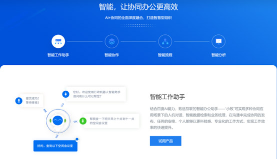&#24320;&#20113;&#32593;&#39029;&#29256;&#45;&#24320;&#20113;&#107;&#97;&#105;&#121;&#117;&#110;&#40;&#20013;&#22269;&#41;