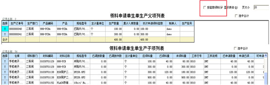 &#24320;&#20113;&#32593;&#39029;&#29256;&#45;&#24320;&#20113;&#107;&#97;&#105;&#121;&#117;&#110;&#40;&#20013;&#22269;&#41;