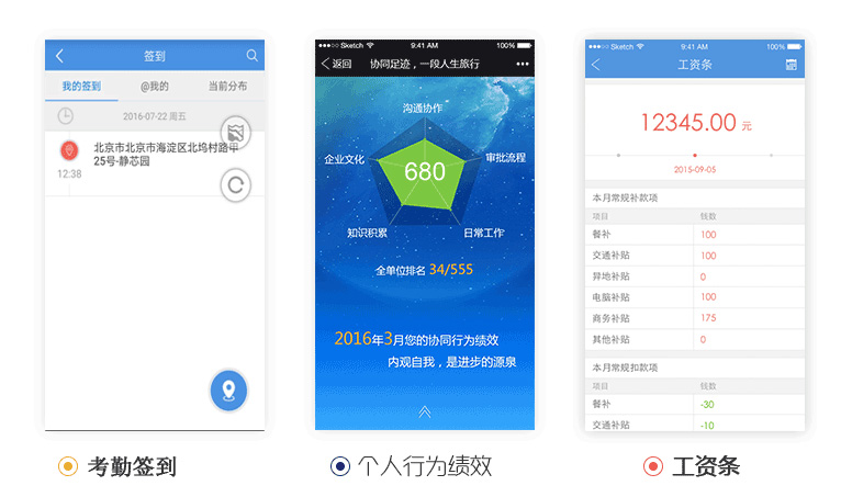 &#24320;&#20113;&#32593;&#39029;&#29256;&#45;&#24320;&#20113;&#107;&#97;&#105;&#121;&#117;&#110;&#40;&#20013;&#22269;&#41;