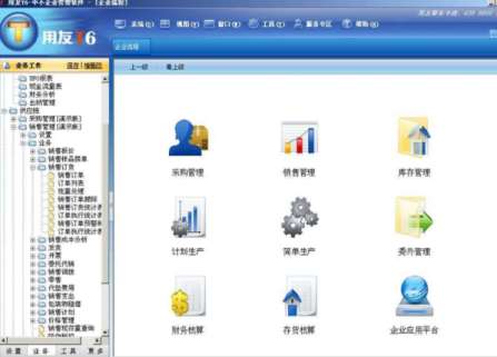 &#24320;&#20113;&#32593;&#39029;&#29256;&#45;&#24320;&#20113;&#107;&#97;&#105;&#121;&#117;&#110;&#40;&#20013;&#22269;&#41;
